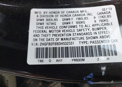 2013 Honda Civic Hf из США, поврежденный, VIN 2HGFB2F69DH532331